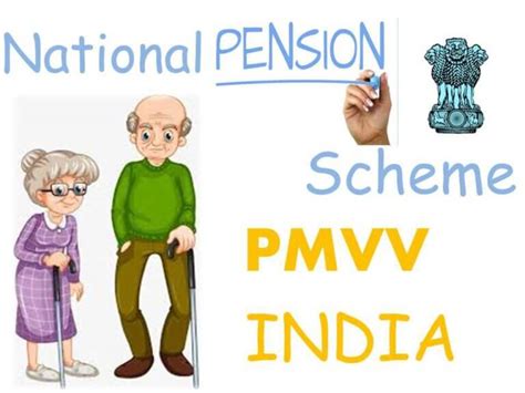 PMVVY scheme modified! Senior citizens can get Rs 18,500 per .
